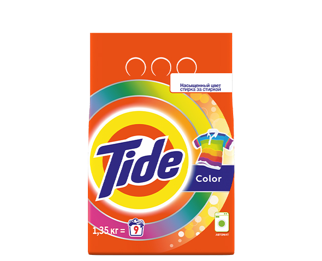 Tide washing powder colored